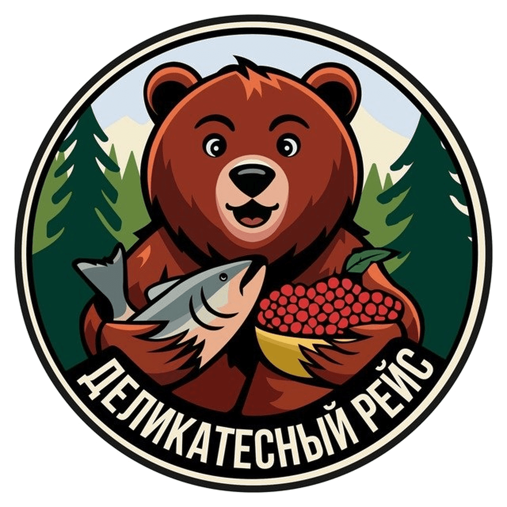 Деликатесный рейс